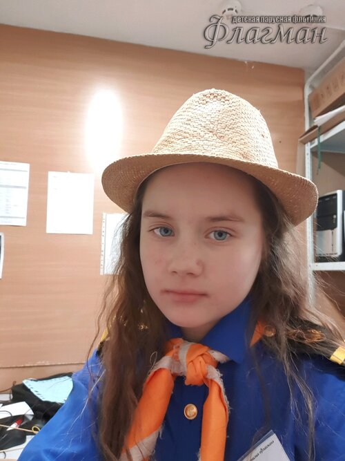 Занятиях в детском клубе «Флагман»